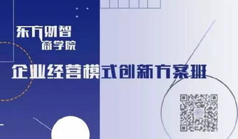 不得不看頂層設計對你的企業有多重要 你知道嗎