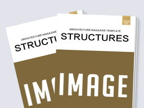 公司內(nèi)刊企業(yè)雜志word版面設(shè)計(jì)排版模板圖片素材 高清word doc下載 2.79mb 企業(yè)宣傳畫(huà)冊(cè)大全