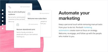 如何設(shè)計(jì)好看又好賣的企業(yè)產(chǎn)品官網(wǎng)