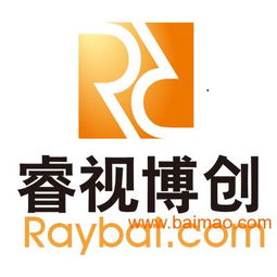 深圳科技行業畫冊、logo、產品冊、折頁、海報設計 專業企業策劃解決方案