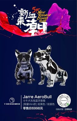 數(shù)碼新街區(qū)升級(jí)亮相，技術(shù)驅(qū)動(dòng)打造一站式潮品體驗(yàn)新地標(biāo)